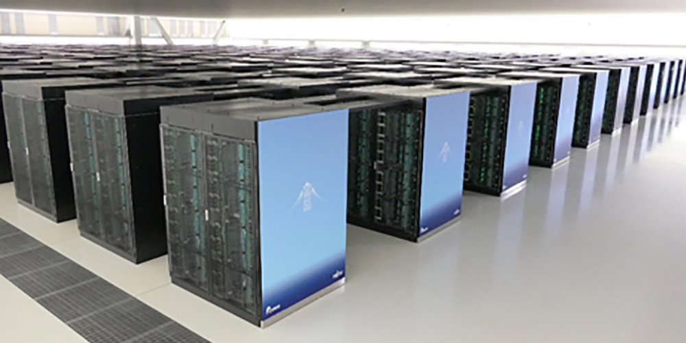 Fugaku computadora más rápida del mundo