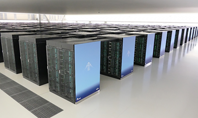 Fugaku computadora más rápida del mundo